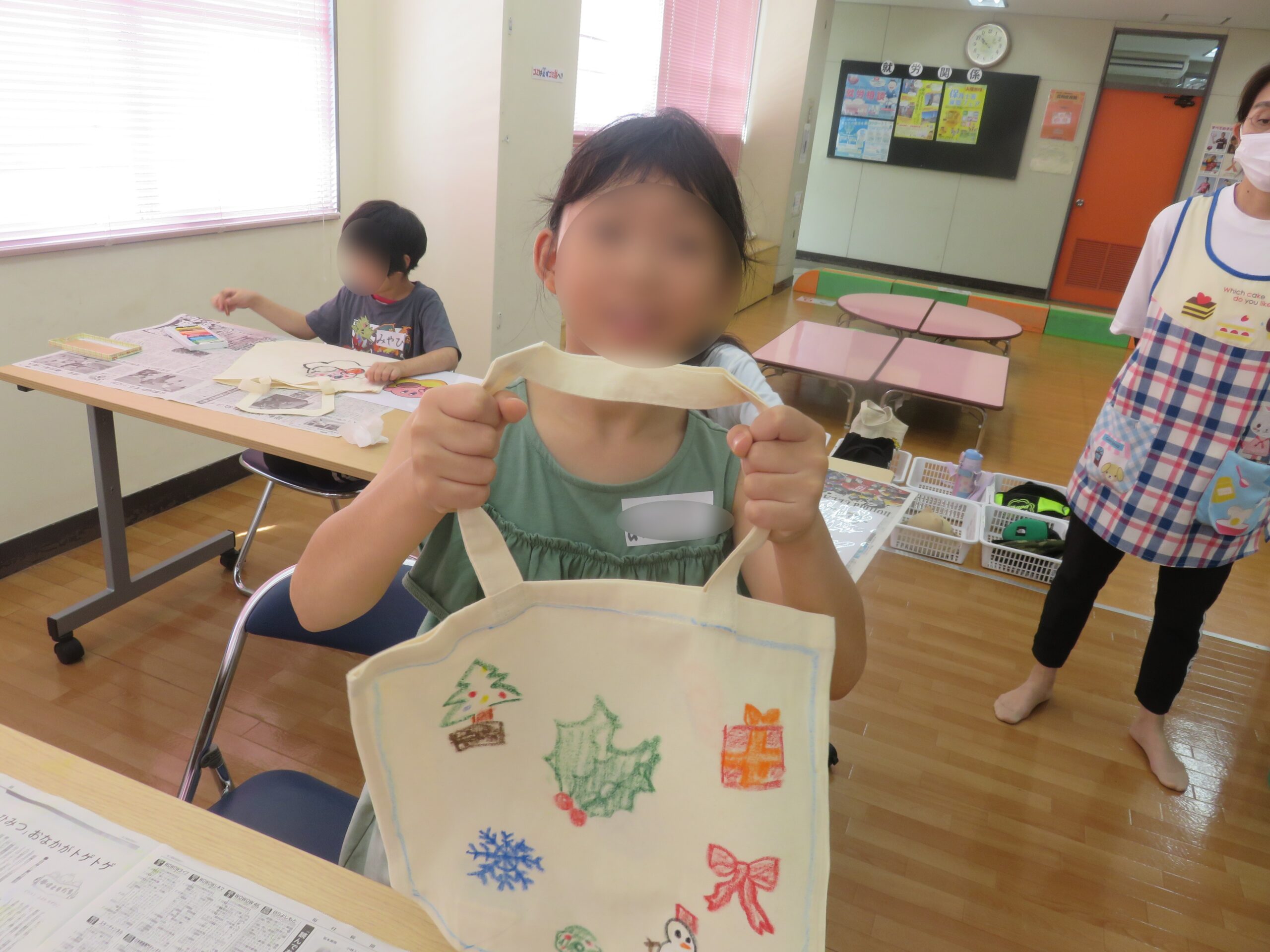 工作体験①（１月）