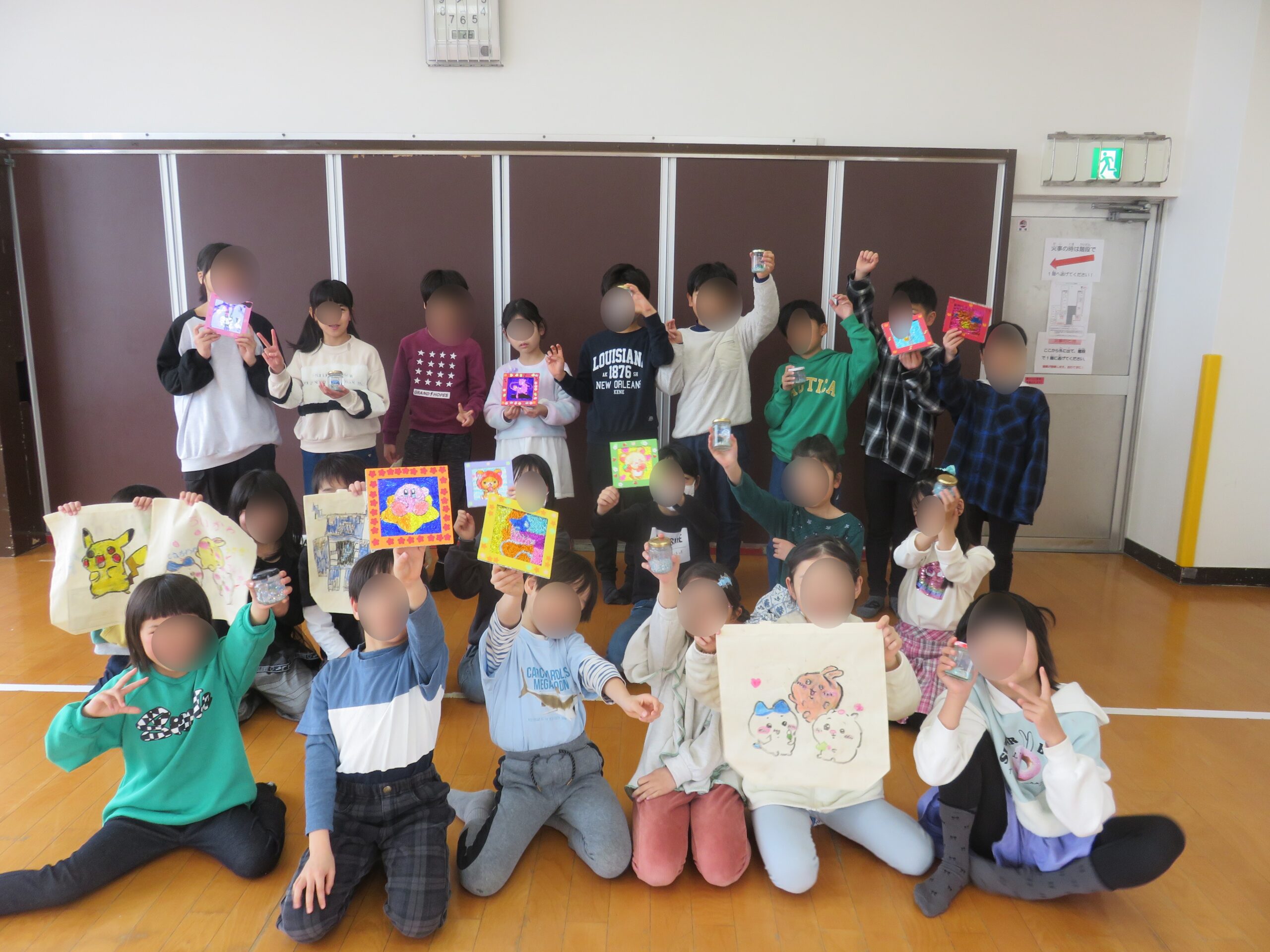 お楽しみ会①【3/21(土)14:00～】（３月）