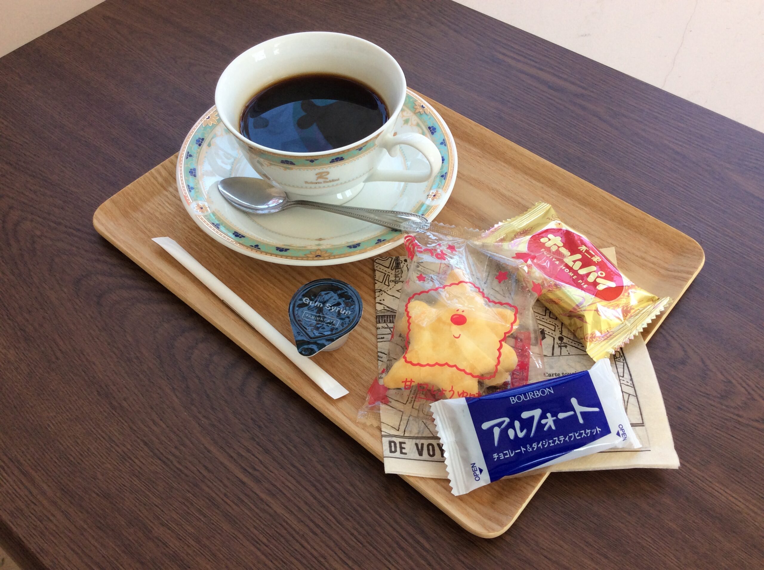 くつろぎカフェPLAZA(子どもカフェ)（９月）
